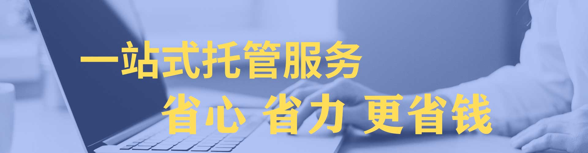 冷水滩快手信息流