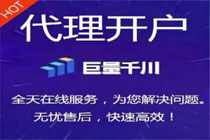 深度解析：竞价托管SEM的五大成功案例