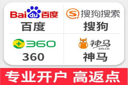 社交平台信息流广告的创意与执行：某大V的成功经验